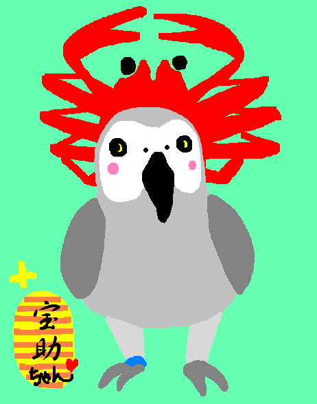 ƂƂ҂҂Jj`