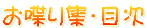 WEڎ